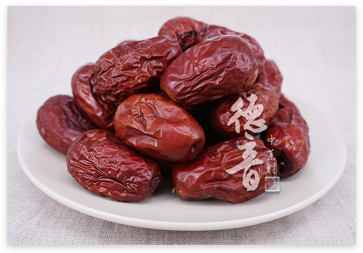 Medicinal Jujube Yao Zao 500g Dried Chinese Dates Xinjiang Origin for Cooking and Herbal Use quality and texture