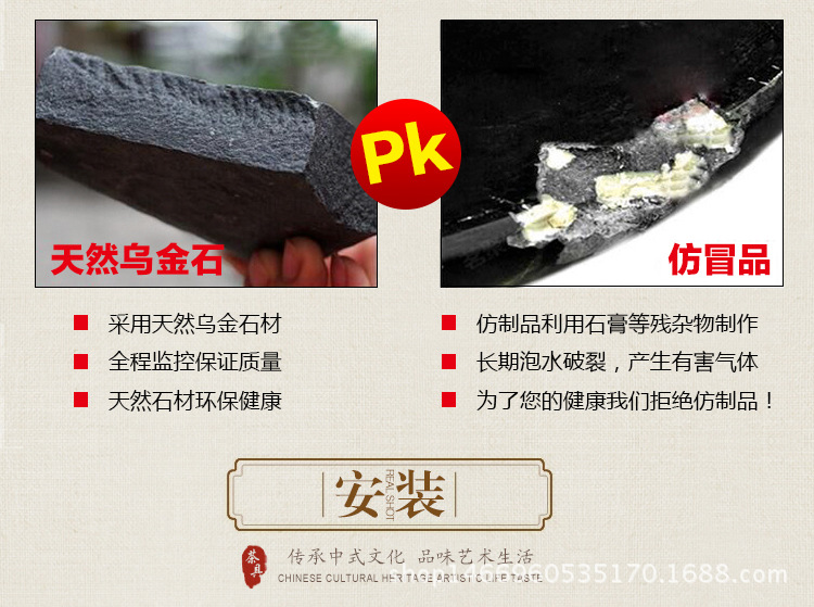 寧靜致遠_15
