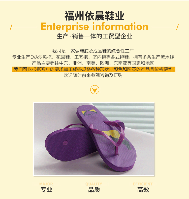 Tongs femme en plastique - Ref 2665954 Image 21