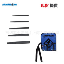 Armstrong 70-970 5 Piece Screw Extractor Set 断丝取出器 现货