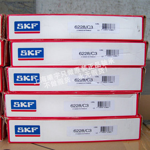 ������������S��6228/C3 6228-2Z 6228-2RSR�ȬF؛