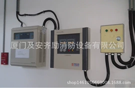 其他消防设备;灭火器材;报警设备