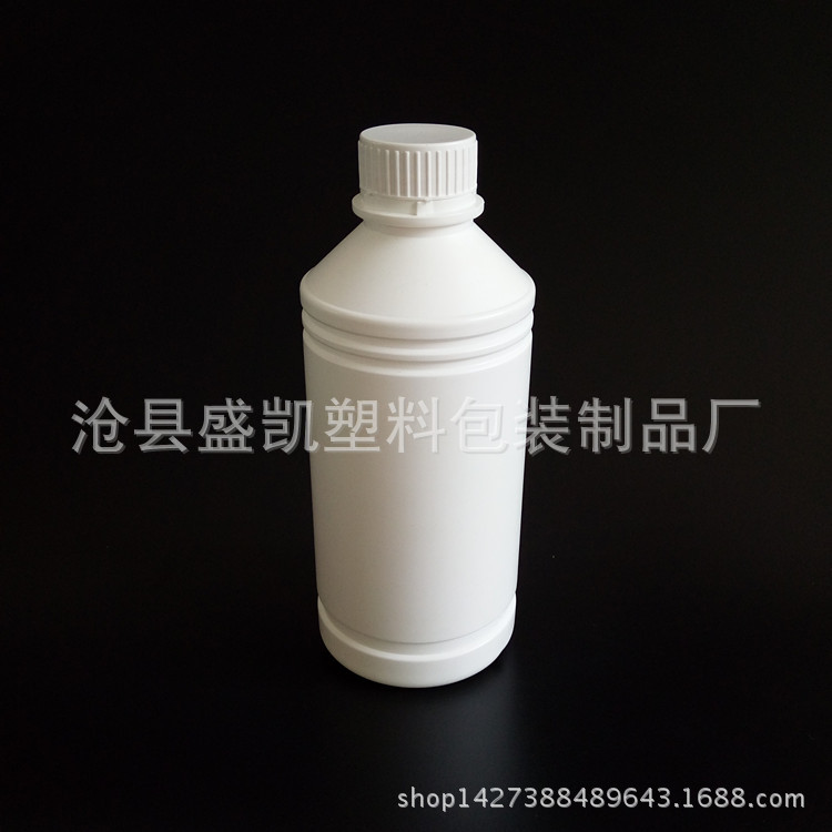 厂家批发1000ml 农药瓶 液面肥瓶 农药塑料包装瓶 化工塑料瓶