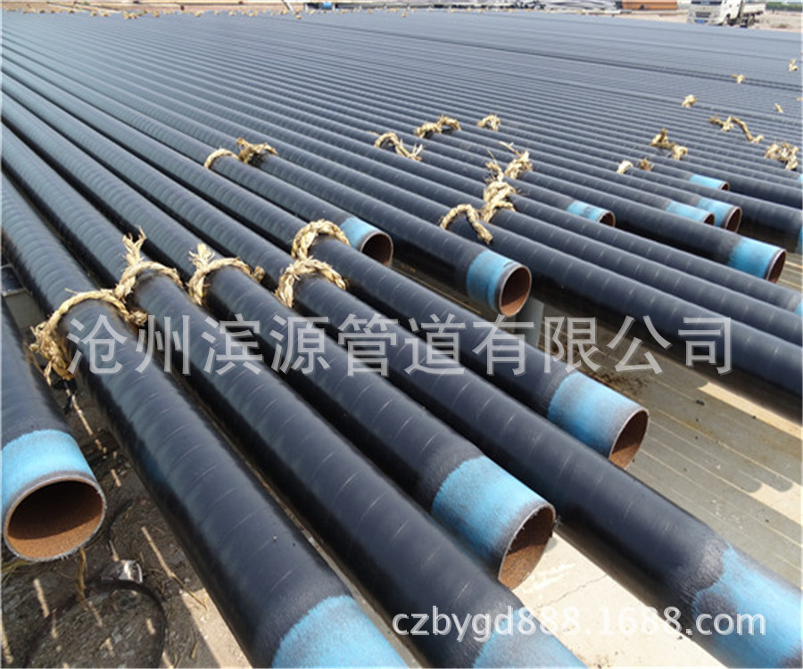 3pe防腐89x6无缝钢管厂家-小区天然气铺设管道用防腐钢管