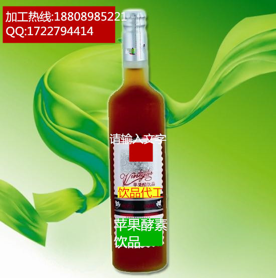 12421011734703_副本