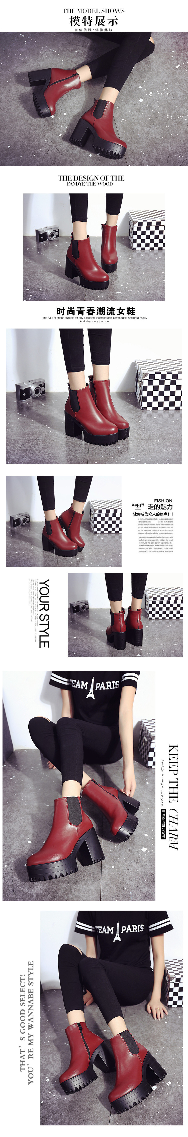 Bottes femme en PU artificiel - Ref 3355045 Image 5