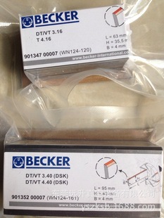 ؐ����ձ�̼ƬVT3.4ؐ����ձ�ʯī̼��Ƭ32*16*3