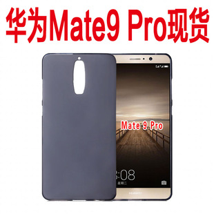 �m���A��Mate9Pro�֙C��Mate9 Pro�֙C�����o�׹��zܛ�����L�ز�