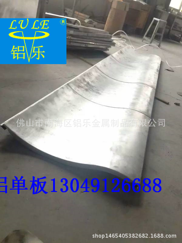 赤峰弧形铝单板厂家供货