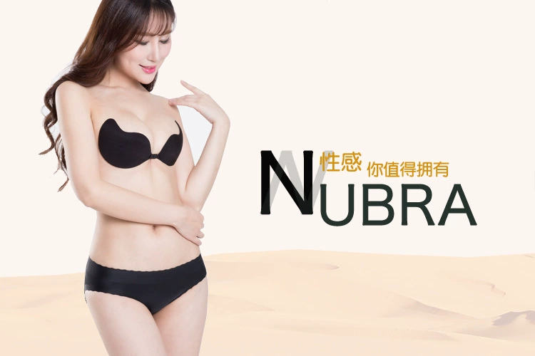 Invisible Adhesive Bra, breathable supportive nipple stickers, increased thickness — sizes A–D