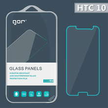 GOR 适用HTC 10钢化玻璃膜 HTC系列贴膜 X9手机保护膜 A9屏幕贴膜