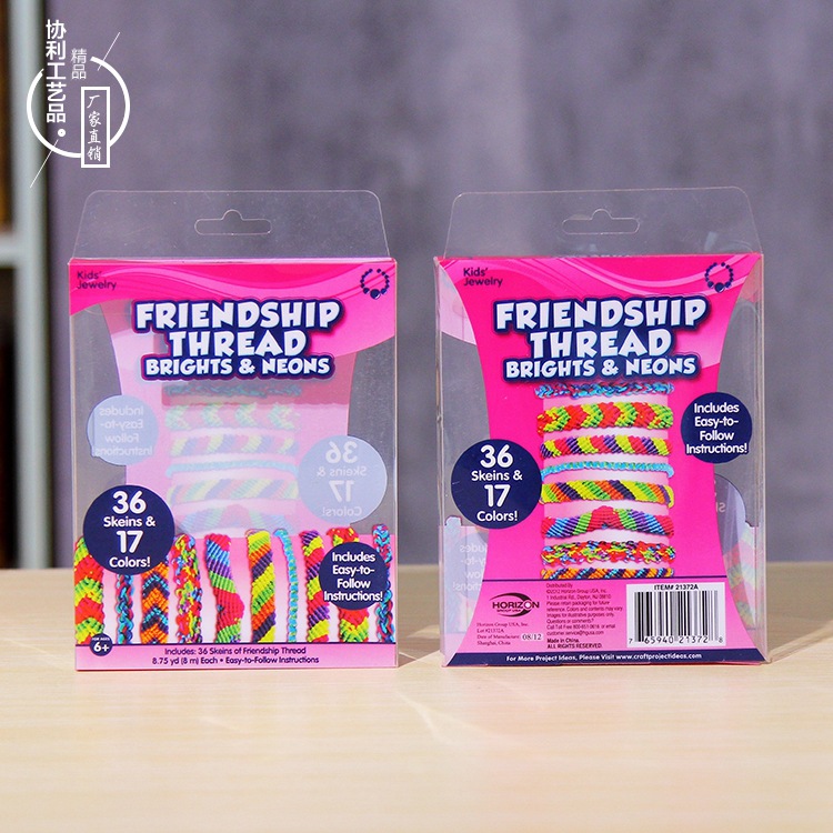 诚信批发生产礼品pvc盒 PVC塑料盒 文具塑料PVC包装盒 物美价廉