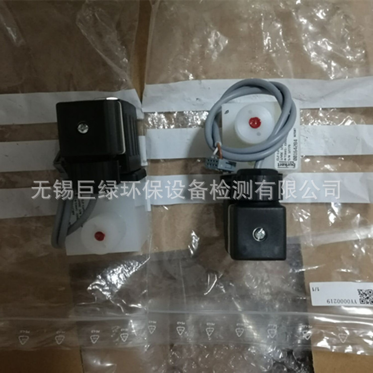 美国HACH哈希空气消解阀EXV056,哈希CODmax空气阀YY0000219