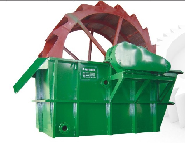 DFG2900 轮斗式洗砂机 清洗分离高岭土中的砂石