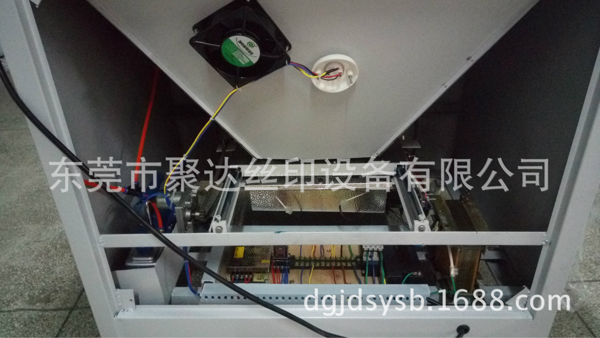 QQ图片20160803154507