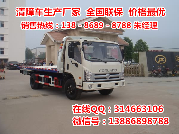 n42842600