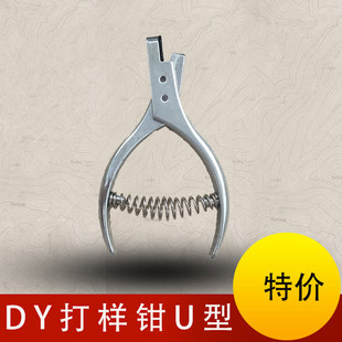 ���lDY����Q���b����ư�u��ȱ���Q�����Q����Q45N�����QƤ����
