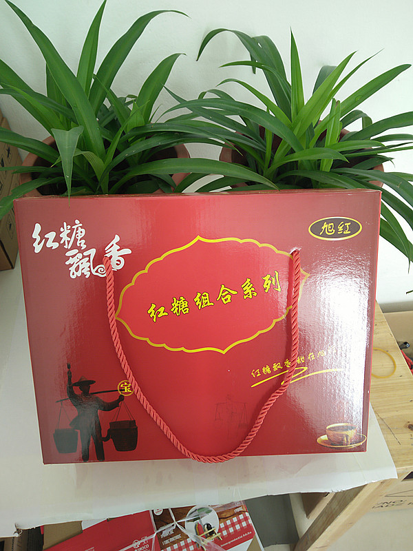瓦楞红糖盒 现货供应纸板食品包装  可定做手提式食品包装盒