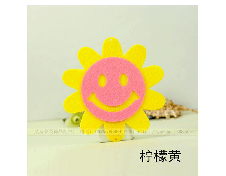 宝贝描述-幼教_11