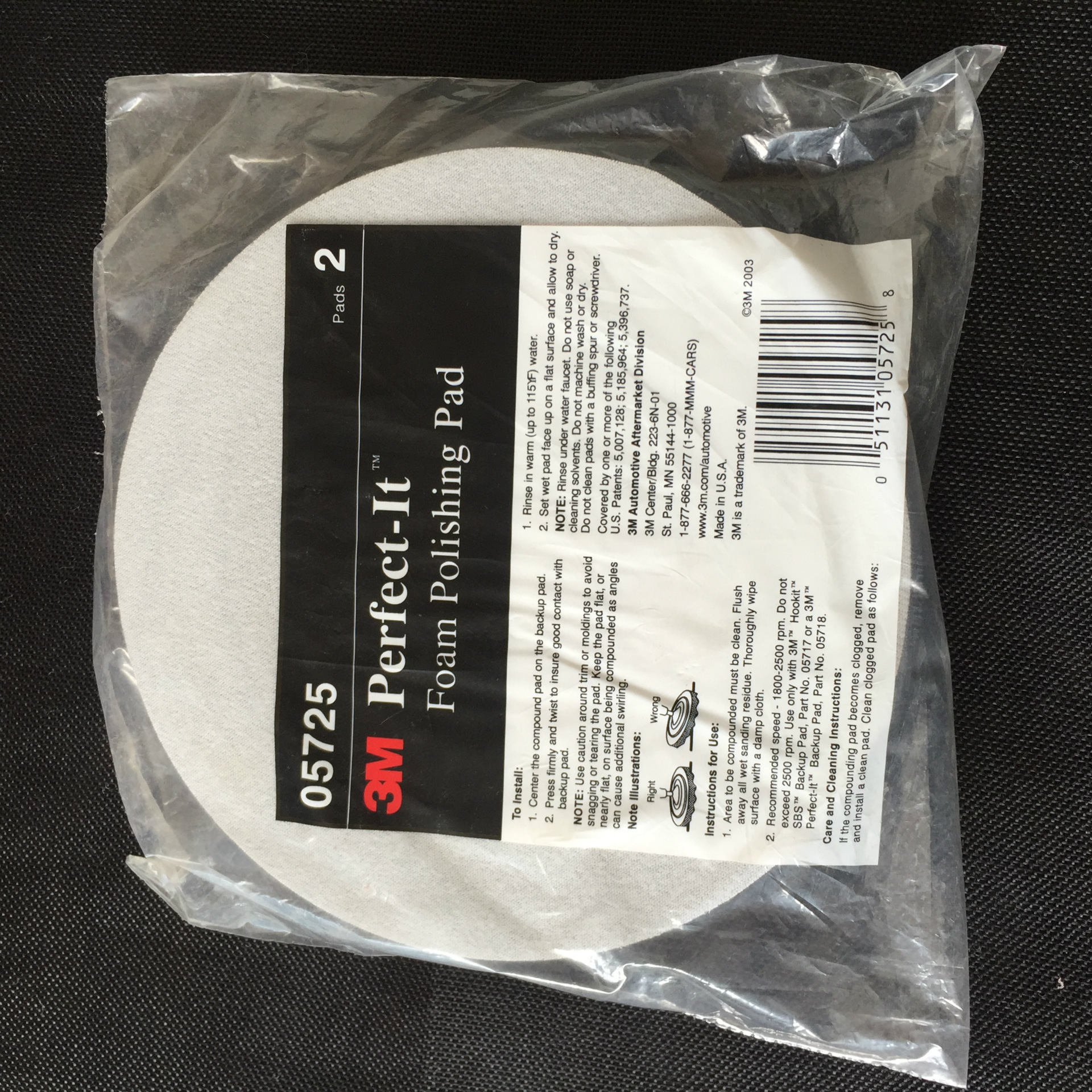 3M05725海绵球 汽车抛光轮美容海绵盘背绒150mm7寸黑色波浪