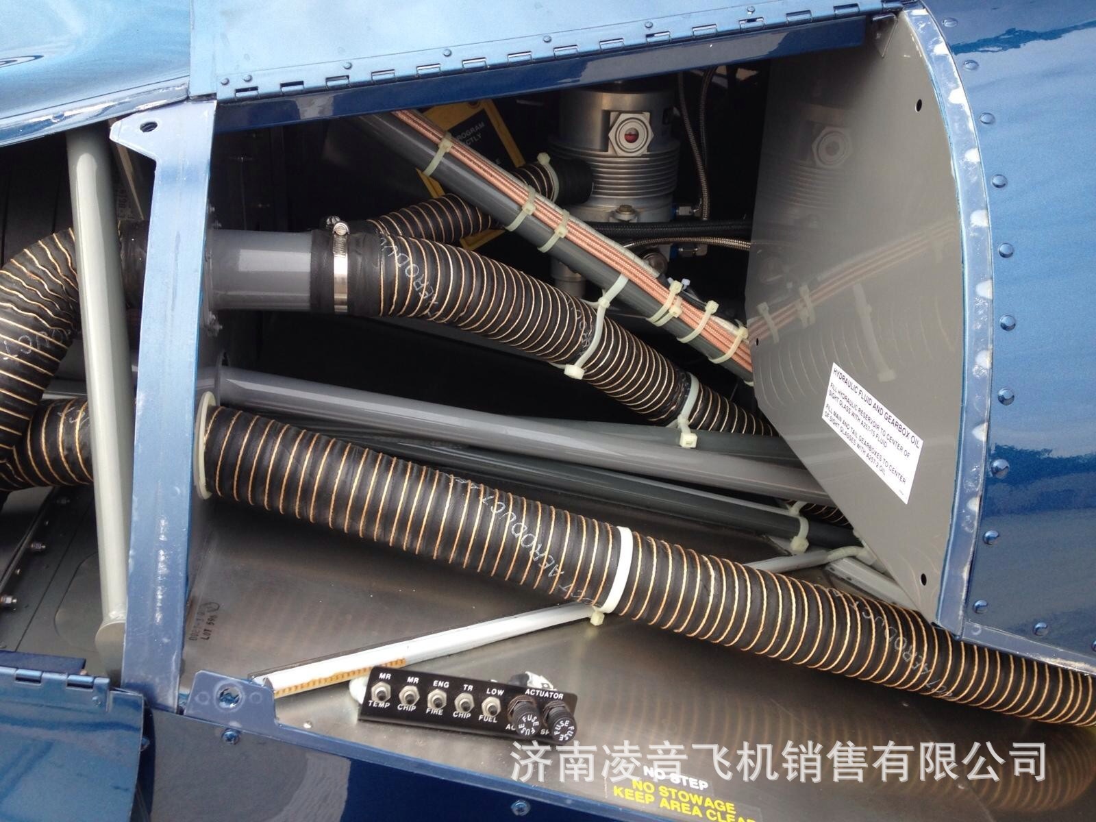 ���ɹ�˽��ֱ����ģ�� �ޱ�ѷR44ֱ���� ���ɹ�����ֱ�����۸�