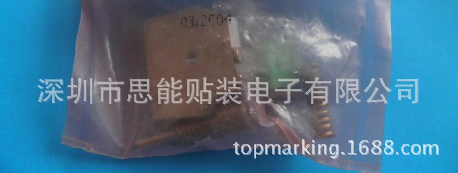 供应西门子贴片机配件 西门子 00337830 X-BRAKE