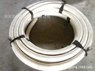 供应充气胶管，橡胶阻燃通风胶管，橡胶空气软管