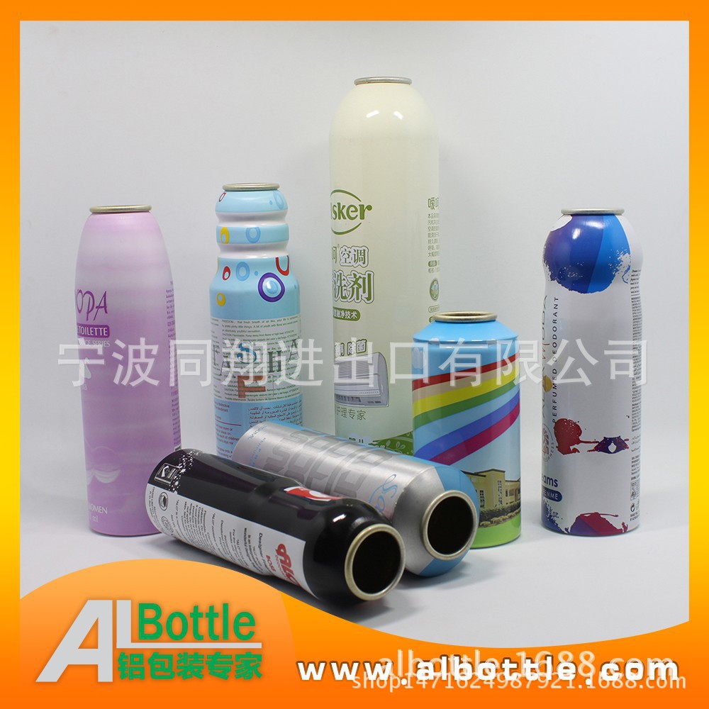 供应300ML气雾瓶 气雾罐 摩丝罐 金属罐 铝罐 铝瓶