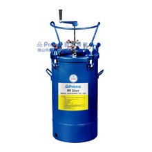 Prona��������ʽ�և�������Ͱ ����RT-60M����T���քӔ��艺��Ͱ