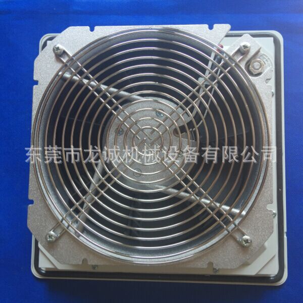 135008477夏米尔240风扇