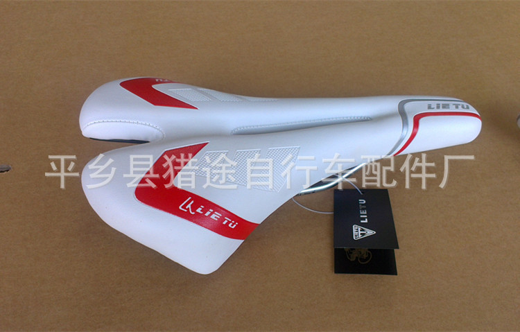 LIETU 猎途463A 户外山地车自行车死飞车鞍座 舒适型中空设计车座