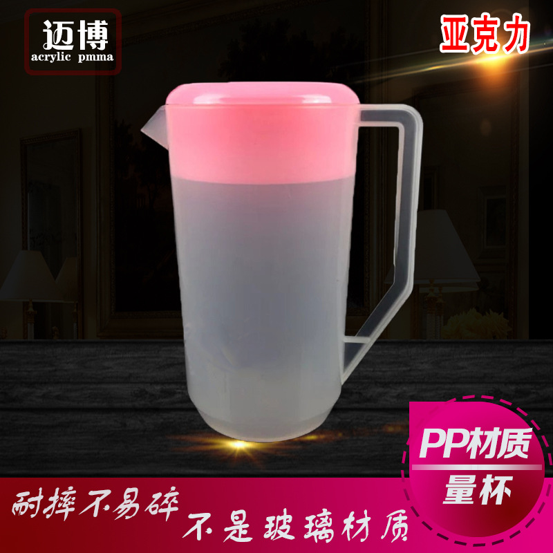 RJ45 hervidor grande de plástico con la escala taza de medición barril transparente PP material espesado hornear leche té 4L taza de medición proporción