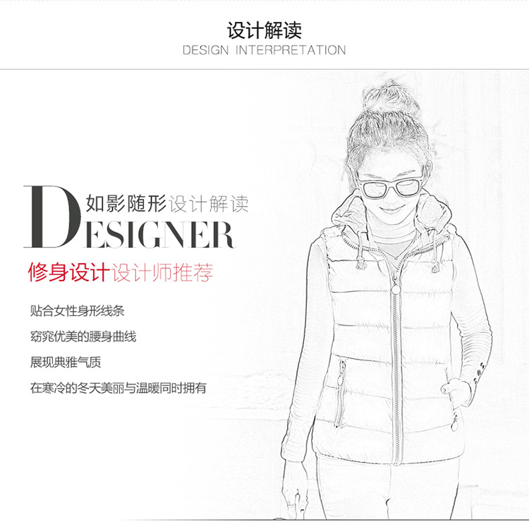 Gilet femme en Fibre de polyester - Ref 3317368 Image 12