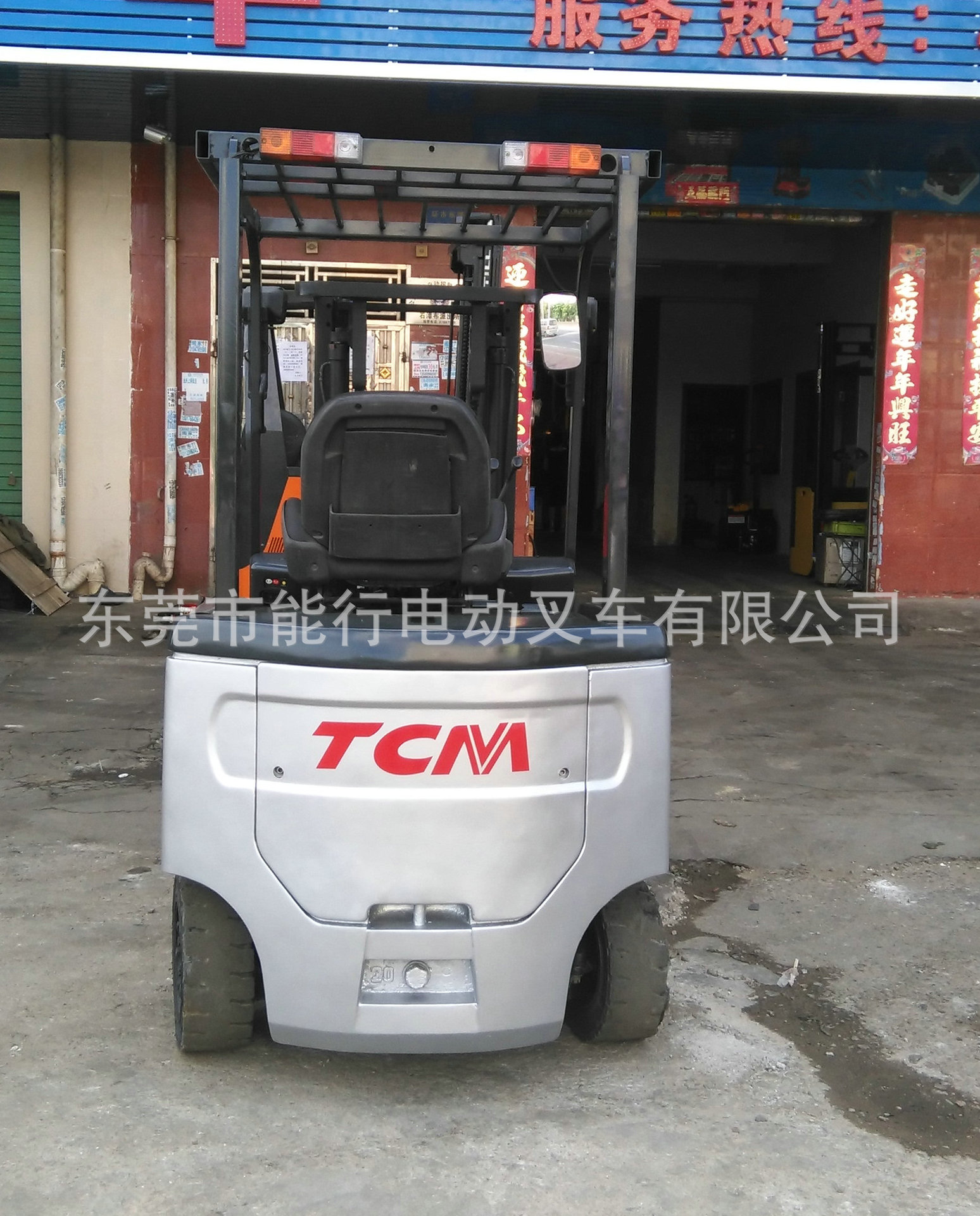 ��ӦTCM�綯�泵������۴�������2�ֵ綯�泵���� 2�ֲ泵