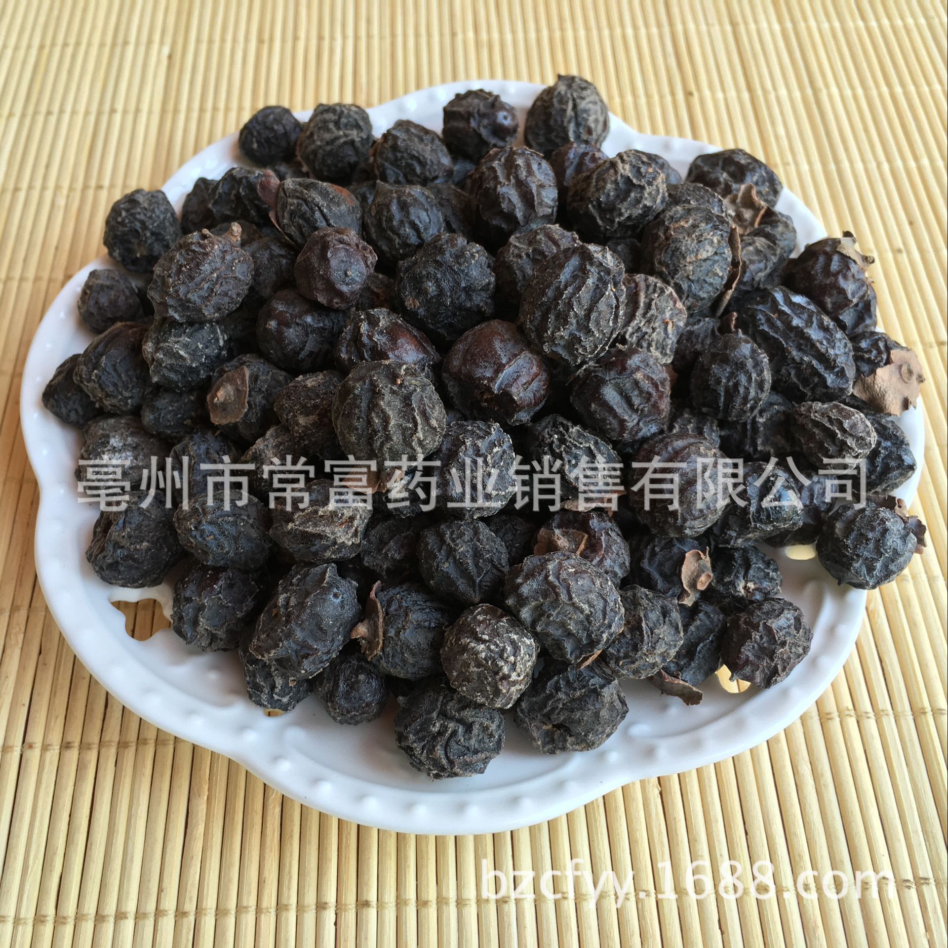 Premium Dried Black Jujube Hei Zao Wild Smoky Date 500g for Cooking and Herbal Use quality and texture