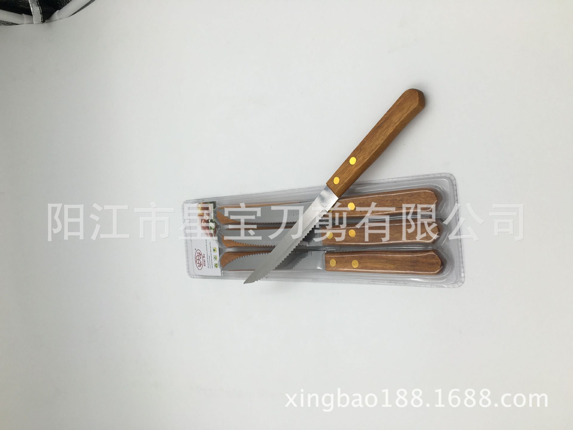 QQ圖片20160329161350