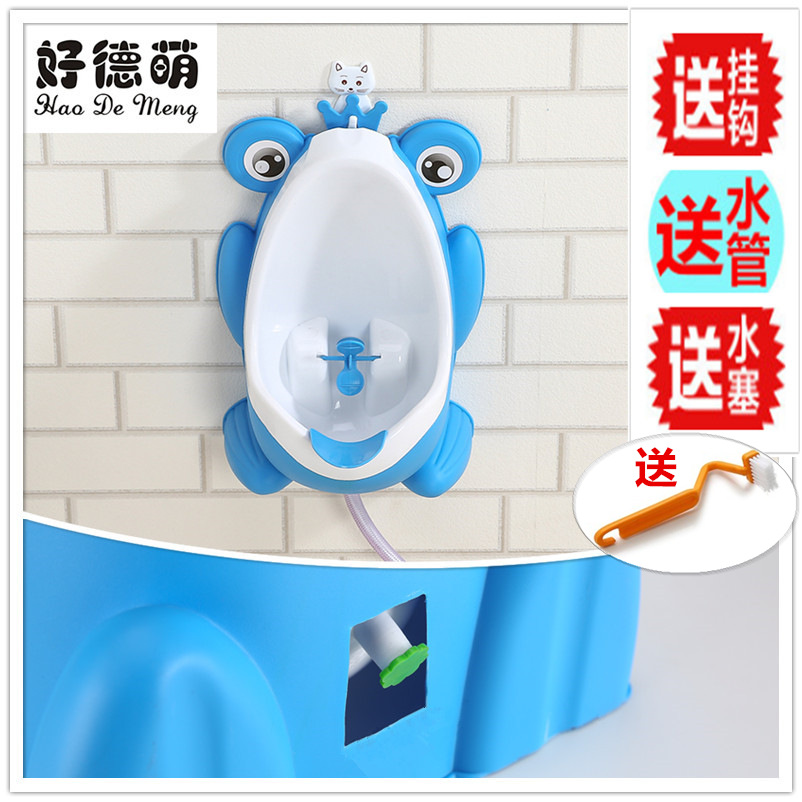 儿童多功能小便斗 挂墙式站式小便池便携男宝宝小便器尿盆