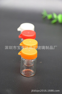 �S��ֱ�N 4ml ��ɫ��������ƿС��ƿ22*27mm����ƿԭҺ���A�ܷ�ƿ