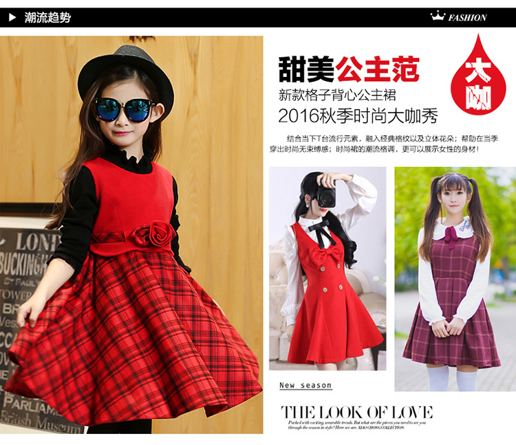 Robes pour fille en nylon - Ref 2045516 Image 17