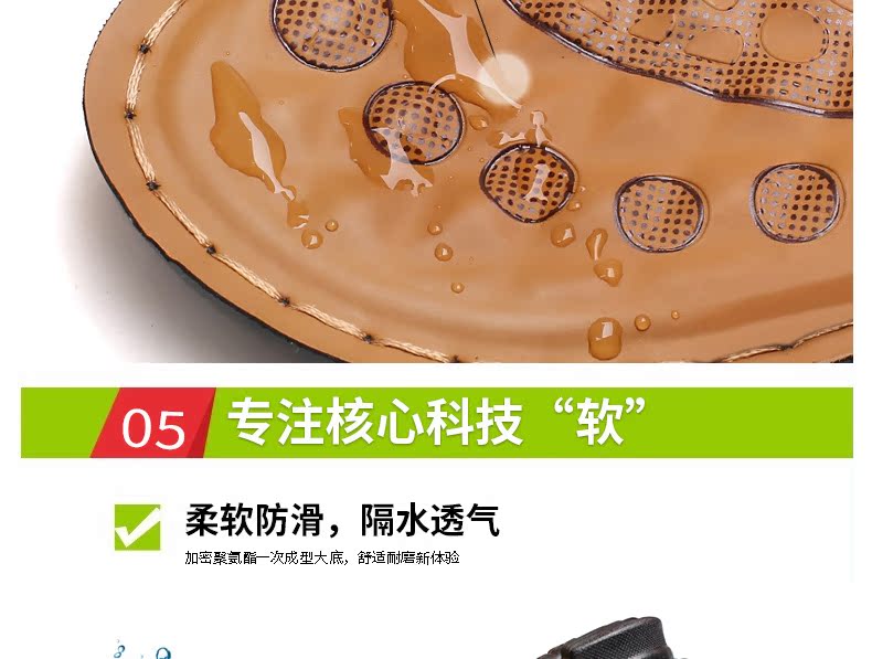 12129詳情-副本_28