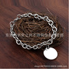 Golden bracelet stainless steel, chain suitable for men and women, simple and elegant design