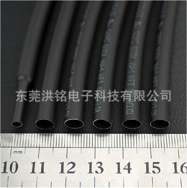 UL无卤环保阻燃热缩管 热收缩套管 彩色 PE热缩套管