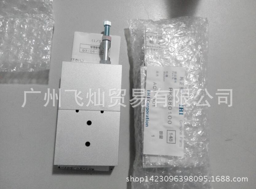 QQ截圖20160310162754
