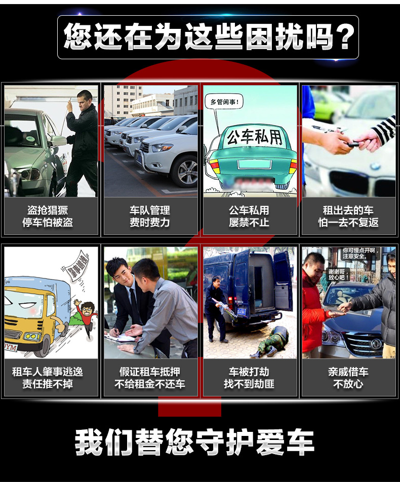示例