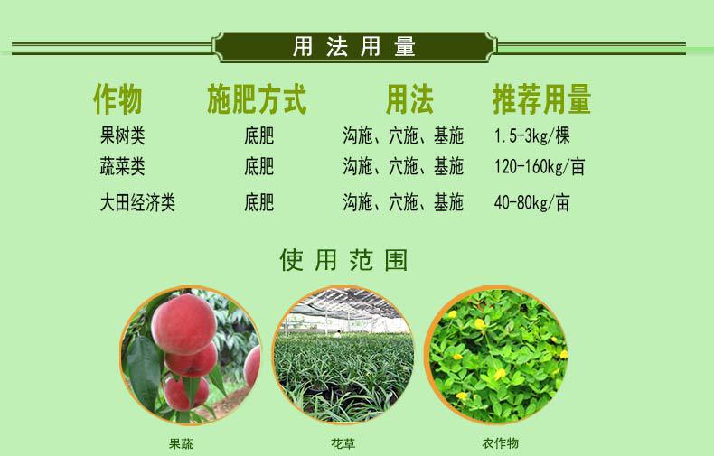 详情1_06