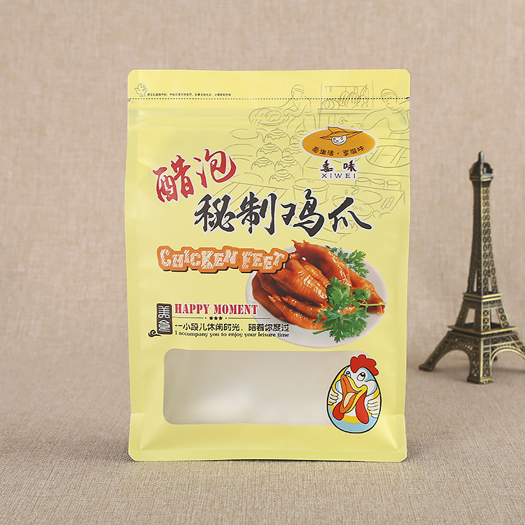 秘制鸡爪包装袋自立自封袋真空食品袋三边封中封袋铝箔镀铝袋锁鲜