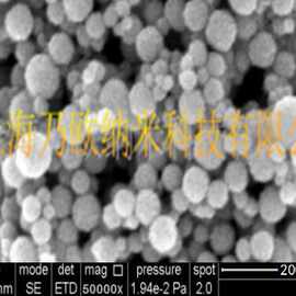 纳米锡粉、金属锡粉Sn  50nm 99.9%