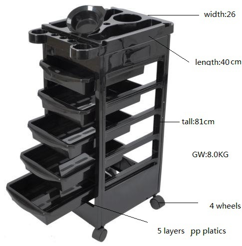 109 WITH ENGLISH EXPLAIN