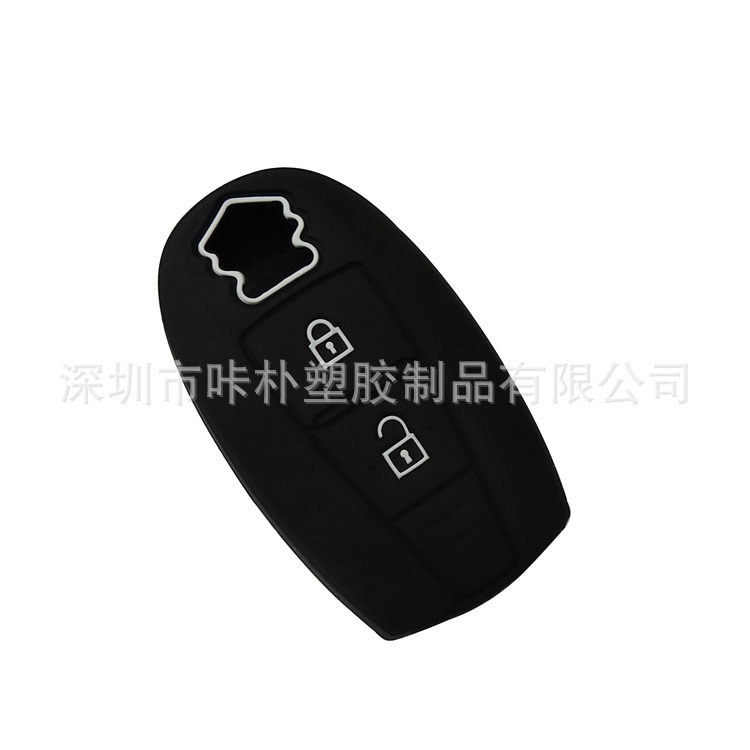 Suitable for Suzuki Swift silicone car key case car key case silicone high quality silicon key case