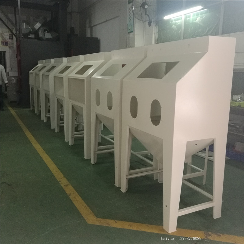 QQ�Ϥ�20161024092008